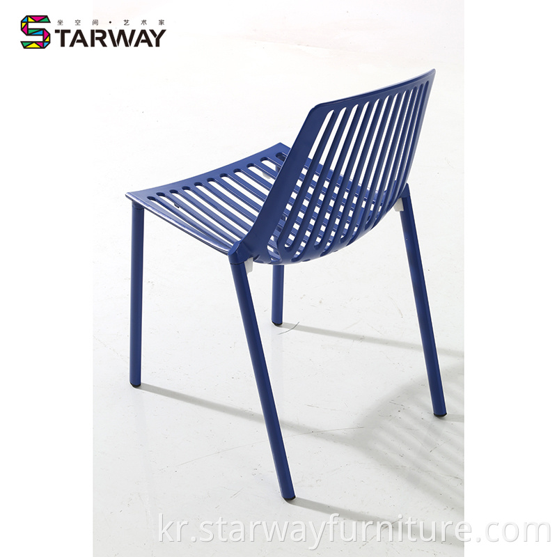 Metal Slat Back Patio Chair